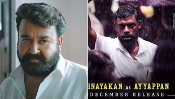 'സ്റ്റീഫൻ നെടുമ്പള്ളിമാർ വാഴ്ത്തപ്പെടുന്ന കെട്ടകാലത്ത് അയ്യപ്പന്‍റെ രാഷ്ട്രീയം ഏറ്റെടുക്കേണ്ടതുണ്ട്