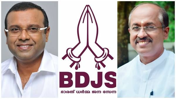 ബിഡിജെഎസ് തകര്‍ന്നോ... തര്‍ക്കം രൂക്ഷം; തുഷാറും സുഭാഷ് വാസുവും നേര്‍ക്കുനേര്‍, ഒടുവില്‍ ജയം തുഷാറിന്