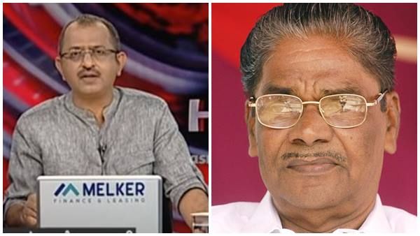 വിനു വി ജോണിനെ ആത്തലവട്ടം ആനന്ദന്‍ ആരെന്ന് പഠിപ്പിച്ച് സോഷ്യല്‍ മീഡിയ; ഏഷ്യാനെറ്റ് ന്യൂസ് ബഹിഷ്‌കരിക്കണമെന്നും