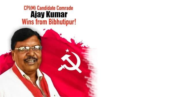 ബിഹാറില്‍ സിപിഎം സ്ഥാനാര്‍ഥി അജയ് കുമാര്‍ ജയിച്ചു; ഇതുവരെ ഫലം പ്രഖ്യാപിച്ചത് 16 മണ്ഡലങ്ങളില്‍