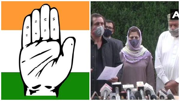 ബിജെപിയെ പൂട്ടാന്‍ ഞങ്ങളും ഒപ്പമുണ്ടെന്ന് കോണ്‍ഗ്രസ്; കശ്മീരില്‍ ഗുപ്കർ സഖ്യവുമായി സഹകരണം