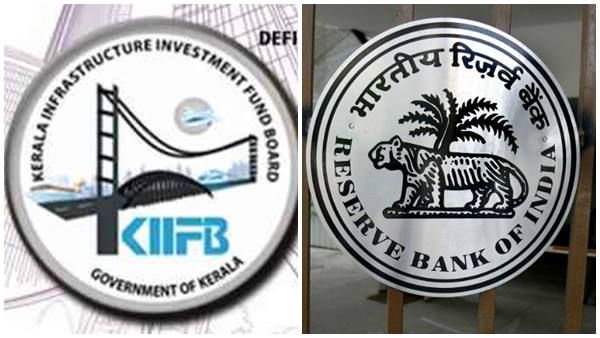 മസാല ബോണ്ടില്‍ ഇഡിയ്ക്ക് തിരിച്ചടി; കിഫ്ബിയ്ക്ക് അനുമതി നല്‍കിയിട്ടുണ്ടെന്ന് റിസര്‍വ്വ് ബാങ്ക്