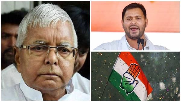 'ലാലു പറഞ്ഞത് മകൻ കേട്ടില്ല, കോൺഗ്രസിന് 50 സീറ്റിൽ കൂടുതൽ കൊടുത്തതിന്റെ ഫലം അനുഭവിക്കുന്നുണ്ടാകും'