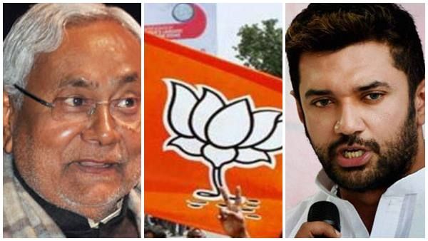 ബിഹാര്‍ തിരഞ്ഞെടുപ്പ്: ബിജെപിയുടെ തന്ത്രം ഫലിക്കുന്നു; നിതീഷ് പരുങ്ങലിൽ... ഉള്ളില്‍ ചിരിച്ച് ചിരാഗ്