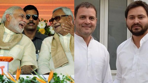 ബിഹാറില്‍ മഹാസഖ്യത്തിന് 138 വരെ സീറ്റുകള്‍; എന്‍ഡിഎയ്ക്ക് തിരിച്ചടിയെന്ന് റിപ്പബ്ലിക് ടിവി സര്‍വെ