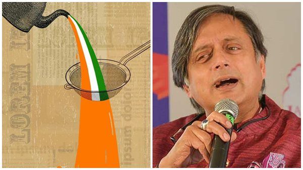 'ചായക്കാരന്‍ ഇന്ത്യയുടെ മൂവര്‍ണ്ണക്കൊടി കാവിനിറത്തിലേക്ക് മാറ്റുന്നു', വിശദീകരണവുമായി ശശി തരൂർ