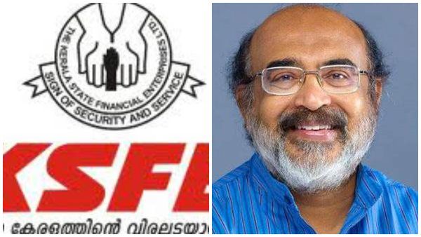 ഓപ്പറേഷന്‍ ബചത്, കെഎസ്എഫ്ഇ ഓഫീസുകളില്‍ വിജിലൻസ് റെയ്ഡ്, ആരോപണങ്ങൾ തളളി ഐസക്