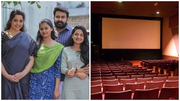 കേരളത്തില്‍ സിനിമാ തിയേറ്റര്‍ തുറക്കുക അടുത്ത വിഷു ദിനത്തില്‍; ആദ്യ ചിത്രം മോഹന്‍ ലാലിന്റെ ദൃശ്യം 2