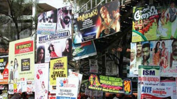 പെരുമാറ്റ ചട്ട ലംഘനം: തൃശ്ശൂര്‍ ജില്ലയില്‍ നീക്കം ചെയ്തത് 2,261 അനധികൃത പ്രചാരണ സാമഗ്രികള്‍