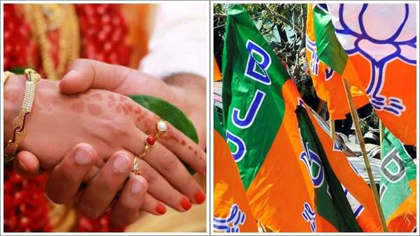 ഒളിച്ചോടിയ ബിജെപി സ്ഥാനാര്‍ത്ഥിക്ക് സിപിഎം പാര്‍ട്ടി ഗ്രാമത്തില്‍ വിവാഹം, വെട്ടിലായി ബിജെപി നേതാക്കള്‍