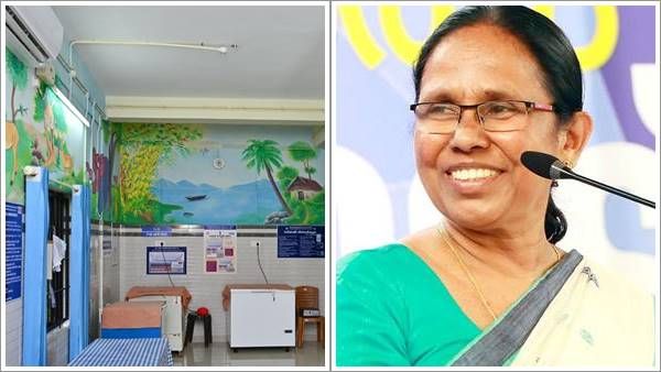 കേരളത്തിലെ ആശുപത്രികള്‍ വീണ്ടും രാജ്യത്തെ മികച്ചതാകുന്നു, 13 ആശുപത്രികള്‍ക്ക് കൂടി ദേശീയ ഗുണനിലവാര അംഗീകാരം