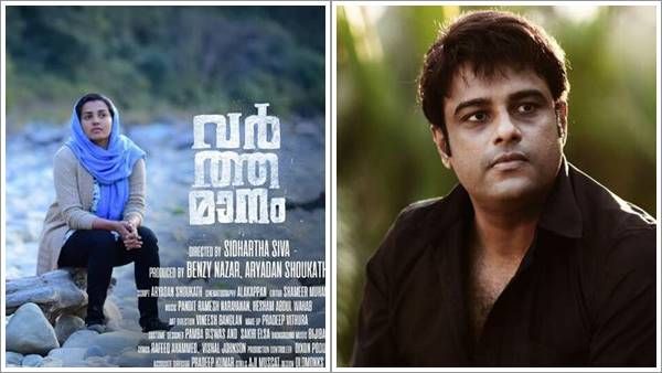 സെന്‍സര്‍ ബോര്‍ഡ് ഭരണപാര്‍ട്ടിയുടെ പണിയായുധം, മാറിയേ മതിയാകൂ; വര്‍ത്തമാനത്തിന് പിന്തുണയുമായി മുരളി ഗോപി