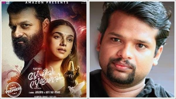 ഹൃദയാഘാതം; സൂഫിയും സുജാതയും എന്ന ചിത്രത്തിന്റെ സംവിധായകന്‍ ഗുരുതരാവസ്ഥയില്‍