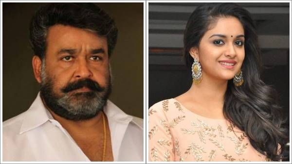 മലയാളികള്‍ കയ്യടിക്കൂ; തെന്നിന്ത്യയിലെ ആ വലിയ നേട്ടം സ്വന്തമാക്കി മോഹന്‍ലാലും കീര്‍ത്തി സുരേഷും