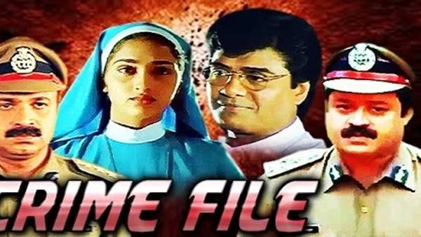 അഭയ കേസിലെ ആ ചോദ്യവും ആകാക്ഷയും കഥ എഴുതാന്‍ പ്രചോദനമായി; ക്രൈം ഫയല്‍ ചിത്രത്തെ കുറിച്ച് തിരക്കഥാകൃത്ത്