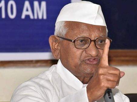 കര്‍ഷകരുടെ പ്രശ്‌നങ്ങള്‍ക്ക് പരിഹാരം കാണണം, ഇല്ലെങ്കിൽ നിരാഹാര സത്യാഗ്രഹമെന്ന് അണ്ണാ ഹസാരെ