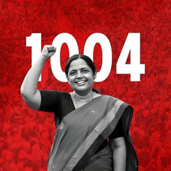 കണ്ണൂര്‍ കോര്‍പ്പറേഷനില്‍ എല്‍ഡിഎഫിന്റെ മേയര്‍ സ്ഥാനാര്‍ഥി എന്‍ സുകന്യ വിജയിച്ചു