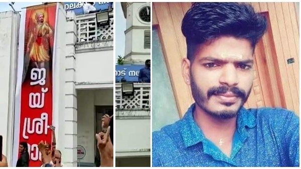 ബിജെപിയുടെ ജയ്ശ്രീം ബാനർ മുതൽ ദുരഭിമാന കൊല വരെ; 2020 ൽ വിവാദങ്ങളിൽ നിറഞ്ഞ പാലക്കാട്