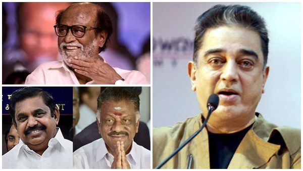 കമല്‍ഹാസന്‍ മത്സരിക്കും, രജനിക്കൊപ്പം മൂന്നാം മുന്നണി, ചെന്നൈ അങ്കത്തട്ടാക്കാന്‍ സൂപ്പര്‍ താരങ്ങള്‍!