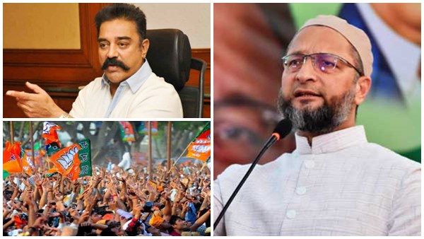 ഹൈദരാബാദില്‍ നിന്ന് ഒവൈസി തമിഴ്‌നാട്ടിലേക്ക്, ഇനി കമല്‍ഹാസനൊപ്പം, രജനിയും ബിജെപിയും തെറിക്കും!!