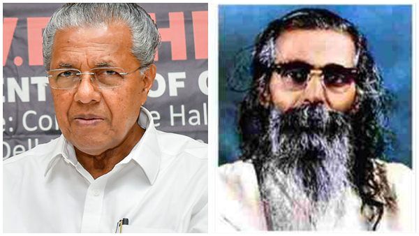 ഗോൾവാൾക്കറുടെ പേര് രാജീവ് ഗാന്ധി ക്യാമ്പസിന് വേണ്ട, കേന്ദ്രത്തിന് കത്തയച്ച് മുഖ്യമന്ത്രി പിണറായി വിജയൻ