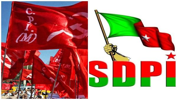 പത്തനംതിട്ടയില്‍ എസ്ഡിപിഐ സ്വതന്ത്ര വൈസ് ചെയര്‍പേഴ്‌സണ്‍; എല്‍ഡിഎഫ് ധാരണ എന്ന് റിപ്പോര്‍ട്ട്