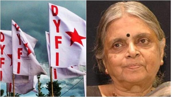 അമ്മയ്ക്ക് വേണ്ടി ഒരു തൈ; സുഗതകുമാരിക്ക് ആദരമായി കാല്‍ ലക്ഷം യൂണിറ്റുകളില്‍ ഡിവൈഎഫ്ഐ തൈ നടുന്നു