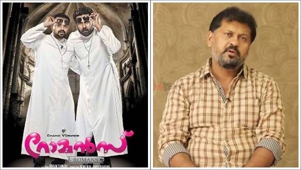 കള്ളന്‍മാരെ പുണ്യാളന്‍മാരാക്കി എന്നുപറഞ്ഞ് എന്തൊക്കെ പുകിലായിരുന്നു; റോമന്‍സ് വിവാദത്തില്‍ ബോബന്‍ സാമുവല്‍