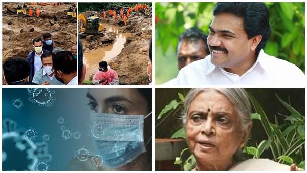 ഇയർ എൻഡർ 2020: കേരളത്തിലെ 20 പ്രധാന സംഭവങ്ങൾ, കൊറോണ വൈറസ് മുതൽ കരിപ്പൂർ വിമാന ദുരന്തവും വരെ