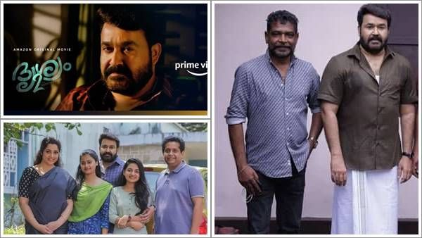 മലയാള സിനിമ വ്യവസായത്തോട് ചെയ്യുന്ന ദ്രോഹമാണ്,സൂപ്പർ സ്റ്റാറുകൾ പ്രതിബദ്ധത മറക്കുന്നെന്ന് സിനിമ പാരഡൈസോ ക്ലബ്