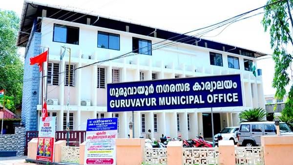 അഴുക്കുചാലുകളും മാലിന്യക്കൂനകളും ഇനി പഴങ്കഥകള്‍; വികസന നിറവില്‍ ഗുരുവായൂര്‍: ക്ഷേത്രനഗരിക്ക് പുതിയമുഖം