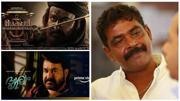 100 കോടിയുടെ മരയ്ക്കാര്‍ തിയ്യേറ്ററിലെത്തിക്കാന്‍ ദൃശ്യം 2 വിറ്റു, ആമസോണില്‍ തന്നെയെന്ന് ആന്റണി!!