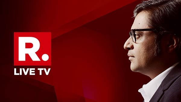 ചാറ്റ് വിവാദത്തിൽപ്പെട്ട് അർണബ് ഗോസ്വാമി: സ്ക്രീൻഷോട്ടുകൾ പുറത്ത്, ട്രായ് പദ്ധതി ബിജെപിയ്ക്ക് തിരിച്ചടിയെന്ന്