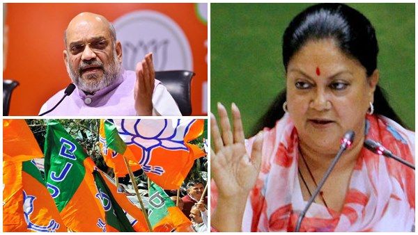 അമിത് ഷായ്‌ക്കെതിരെ ബിജെപിയില്‍ പടയൊരുക്കം, വസുന്ധരയ്‌ക്കൊപ്പം 5 പെണ്‍പുലികള്‍, ലക്ഷ്യമൊന്ന്!!