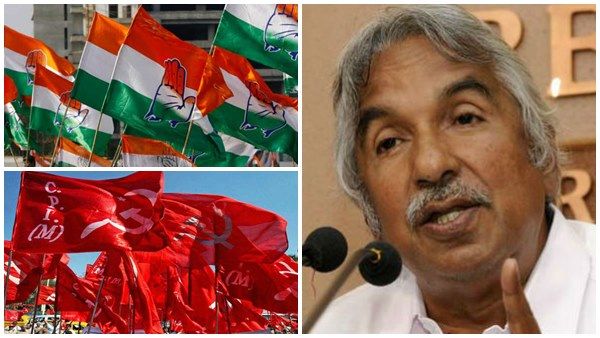 കോട്ടയത്ത് ഡിസിസി പ്രസിഡന്റ് തെറിക്കും, 5 പേരുകള്‍ പരിഗണനയില്‍, തീരുമാനിക്കുക ഉമ്മന്‍ ചാണ്ടി!!