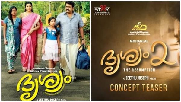 കോടികള്‍ വാരിയ ദൃശ്യത്തിന്റെ രണ്ടാം ഭാഗം തീയേറ്റര്‍ കാണില്ല; ആന്റണിക്ക് കിട്ടിയത് വെറും 15 കോടിയോ?