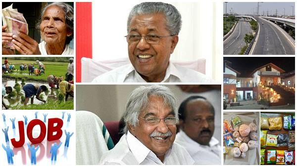 യുഡിഎഫിനേക്കാള്‍ എത്ര മെച്ചം എല്‍ഡിഎഫ്? എല്ലാവരും 'കണക്കല്ല'! ഇതാണ് ആ വ്യത്യാസം... പരിശോധിക്കാം