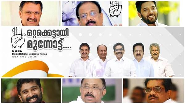 എന്തിന്  ആന്റണി, എന്തിന് മുല്ലപ്പള്ളി, എന്തിന് വേണുഗോപാൽ... മുരളിയ്ക്കും സുധാകരനും ഷാഫിയ്ക്കും വേണ്ടി മുറവിളി