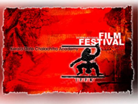 ഐഎഫ്‌എഫ്‌കെ; ലൈഫ്‌ടൈം പൂരസ്‌കാരം ഗോദാര്‍ദിന്‌; രജിസ്‌ട്രേഷന്‍ ശനിയാഴ്‌ച്ച മുതല്‍