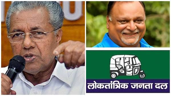 എൽജെഡി പിണങ്ങുമോ? ആവശ്യം ഇങ്ങനെ..., അത് നടപ്പുള്ള കാര്യമല്ലെന്ന് സിപിഎം, വിട്ടുവീഴ്ച ചെയ്‌തേ പറ്റൂ; ഇനിയെന്ത്