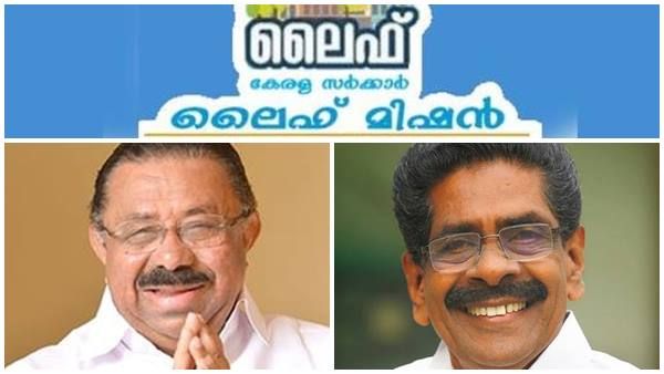 നില്‍ക്കക്കള്ളിയില്ലാതെ കോണ്‍ഗ്രസ്; വീണ്ടും ഹസ്സന് കടുത്ത പ്രഹരം... ലൈഫ് മിഷന്‍ തുടരുമെന്ന് മുല്ലപ്പള്ളി