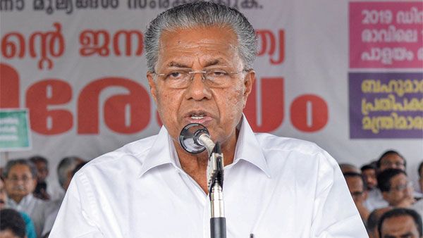 പതിനായിരം സര്‍ക്കാര്‍ ഓഫീസുകള്‍ ഹരിത ചട്ടത്തില്‍; പ്രഖ്യാപനം മുഖ്യമന്ത്രി ജനുവരി 26ന് നിര്‍വഹിക്കും