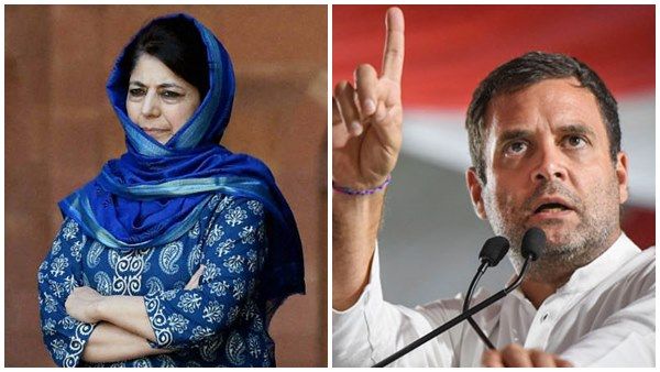 ഏകാധിപത്യത്തിനെതിരെ ശബ്ദമുയര്‍ത്തിയ ഏക നേതാവ്, ചരിത്രം രാഹുലിനെ ഓര്‍മിക്കുമെന്ന് മെഹബൂബ!!