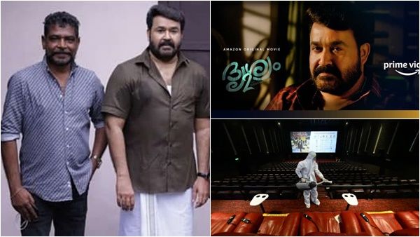 മോഹന്‍ലാലും ആന്‍റണി പെരുമ്പാവൂരം വഞ്ചിച്ചു, കാണിച്ചത് അനീതി; ലക്ഷ്യം അമിത ലാഭമെന്ന് ലിബര്‍ട്ടി ബഷീര്‍