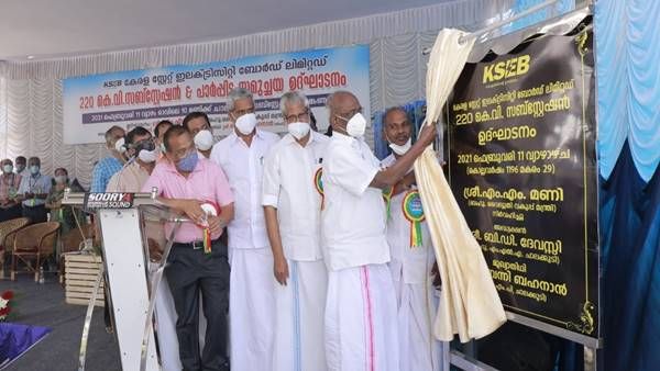 ഉത്പാദനം കൂട്ടാന്‍ കഴിയണം; വൈദ്യുത വിതരണ രംഗത്ത് സ്വയം പര്യാപ്തമാവുകയാണ് കേരളത്തിന്റെ ലക്ഷ്യം: എംഎം മണി