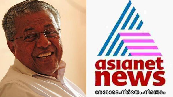 പിണറായി വിജയന്റേത് മികച്ച ഭരണമെന്ന് ഏഷ്യാനെറ്റ് സർവ്വേ; കൊവിഡ് പ്രതിരോധത്തിലും പിണറായിക്ക് പ്ലസ് മാർക്ക്