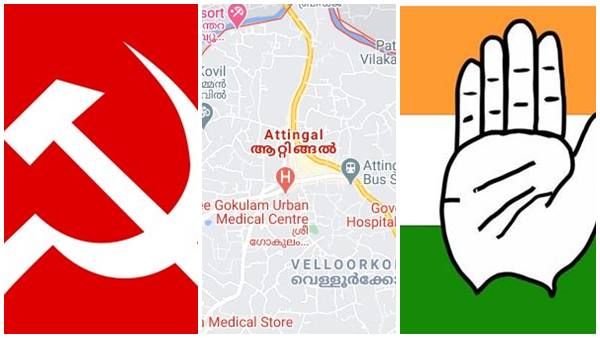 സിപിഎമ്മിന്റെ കുതിച്ചുയര്‍ന്ന ഭൂരിപക്ഷം; തിരിച്ചിറക്കിയ രണ്ട് തിരഞ്ഞെടുപ്പുകള്‍... ആറ്റിങ്ങല്‍ ആര്‍ക്കൊപ്പം