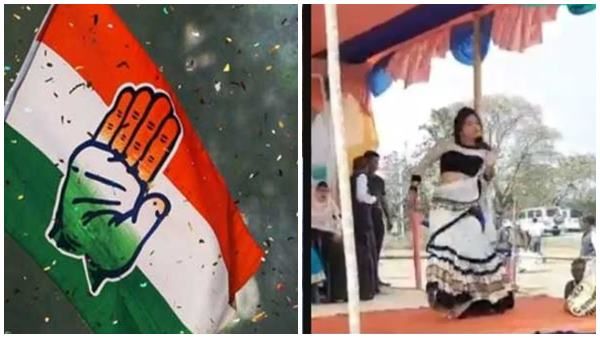 ജാര്‍ഖണ്ഡില്‍ കോണ്‍ഗ്രസിന്റെ കര്‍ഷക റാലിയില്‍ ഐറ്റം ഡാന്‍സ്, മിയാ ഖലീഫ വരുമോയെന്ന് ബിജെപി!!
