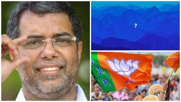 അബ്ദുള്ളക്കുട്ടി ബിജെപിയും വിടുന്നോ? ചോദ്യചിഹ്നം മാത്രമായി ഫേസ്ബുക്ക് പോസ്റ്റ്... കമന്റുകളുടെ പൊങ്കാല