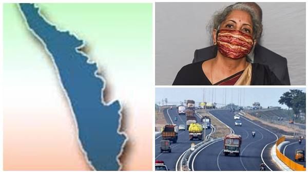 കേന്ദ്ര ബജറ്റില്‍ കേരളത്തിന് എന്തൊക്കെ... തിരഞ്ഞെടുപ്പ് മുന്നില്‍ കണ്ടുള്ള നീക്കമോ? അറിയാം